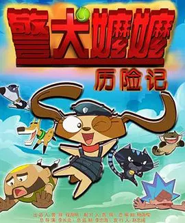 国产极品美女高潮无套久久久